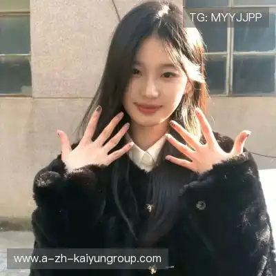 经新海