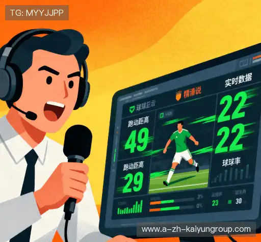 为什么选择我们